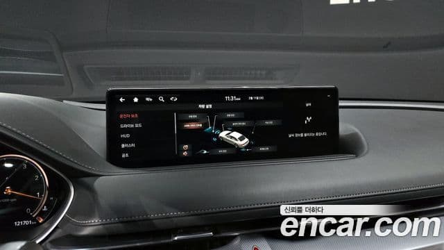 Genesis G80 (RG3), 2021 15