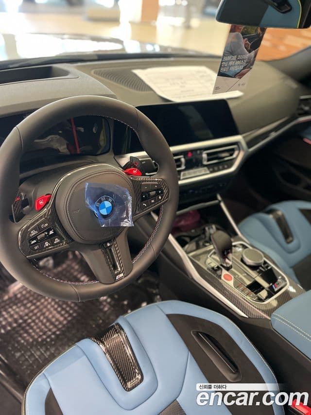 BMW M3 (G80) M3 седан Competition M xDrive first Edition, 2022 11