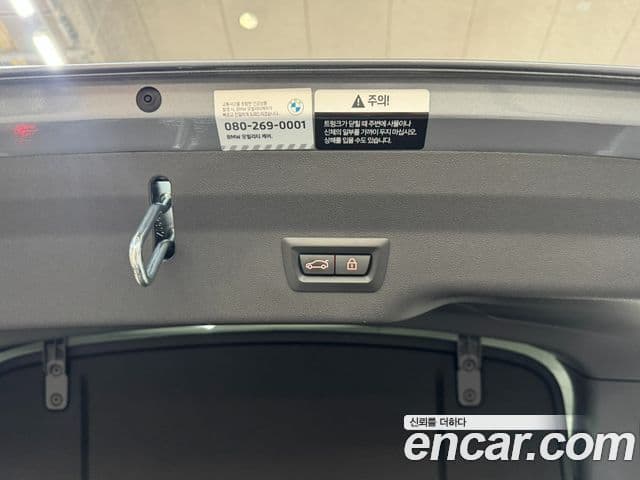 BMW 6시리즈 GT (G32) 630i xDrive M Sport, 2023 17