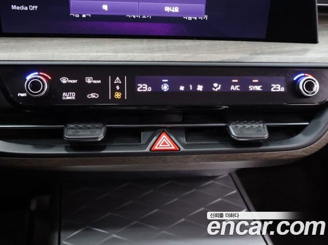 Kia K8 Noblesse, 2023 16