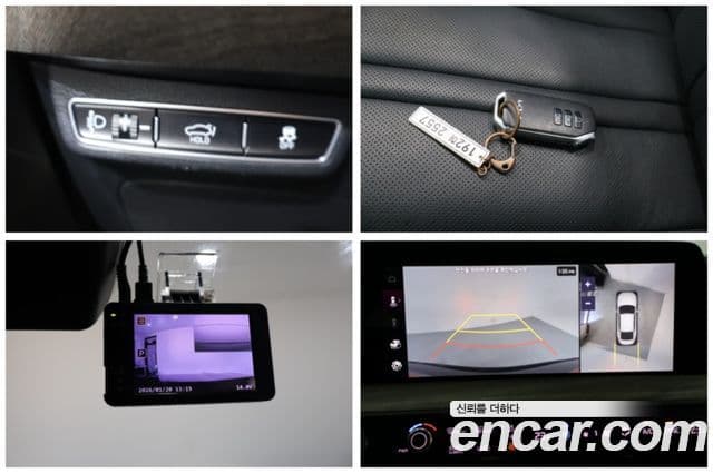 Kia K8 Noblesse, 2023 20