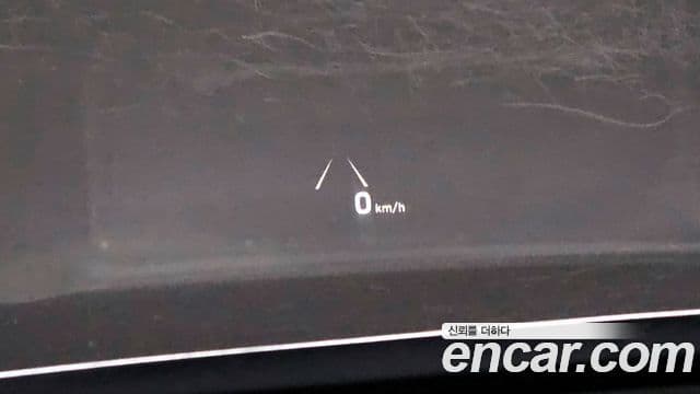 Hyundai Palisade VIP, 2022 20