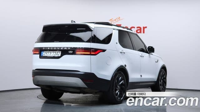 Land Rover Discovery 5 D250 S, 2023 2