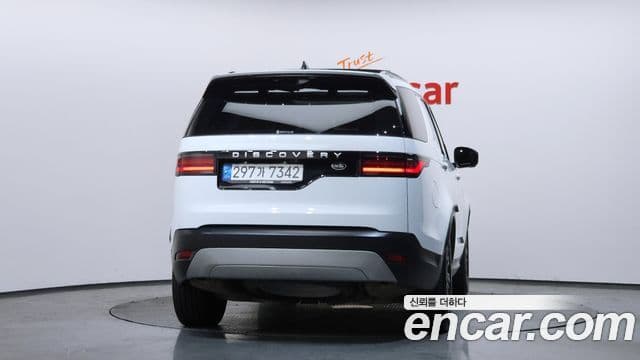 Land Rover Discovery 5 D250 S, 2023 4