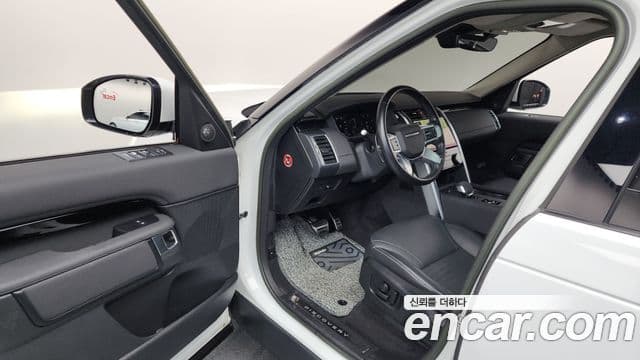 Land Rover Discovery 5 D250 S, 2023 10