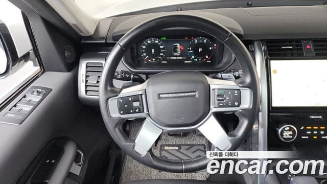 Land Rover Discovery 5 D250 S, 2023 13