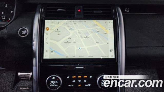 Land Rover Discovery 5 D250 S, 2023 14