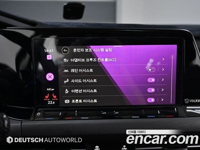 Volkswagen Гольф 8세대 Prestige, 2022 17