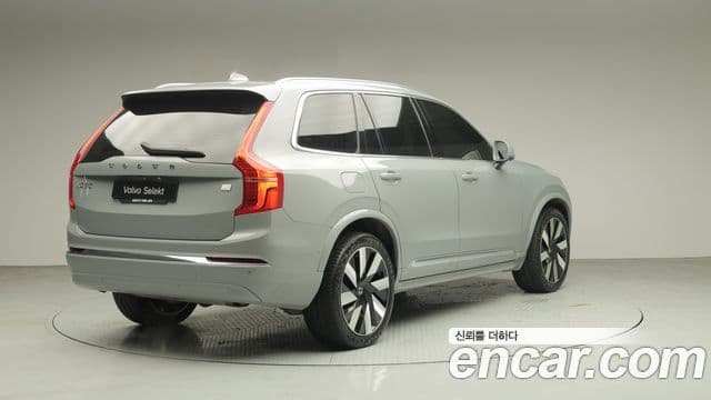 Volvo XC90 2세대 T8 Ultimate Bright гибрид, 2024 2