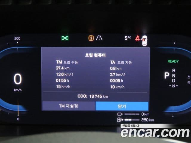 Volvo XC90 2세대 T8 Ultimate Bright гибрид, 2024 8