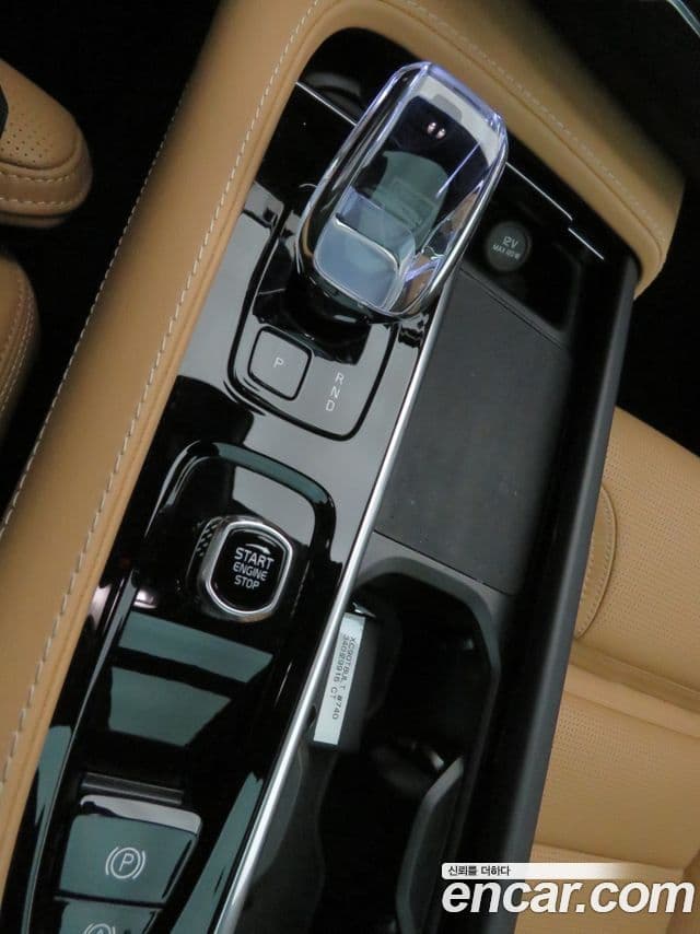 Volvo XC90 2세대 T8 Ultimate Bright гибрид, 2024 9