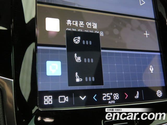 Volvo XC90 2세대 T8 Ultimate Bright гибрид, 2024 15