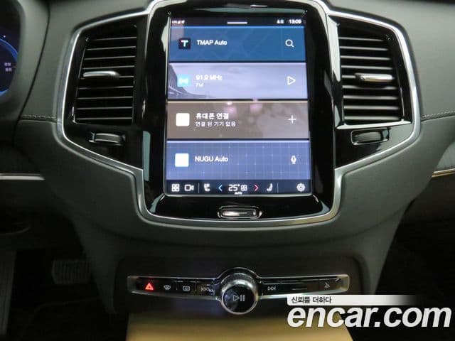 Volvo XC90 2세대 T8 Ultimate Bright гибрид, 2024 17