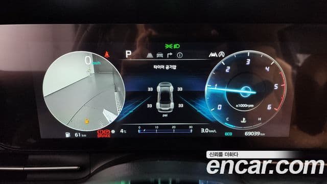 Kia Carnival 4세대 Prestige, 2023 8