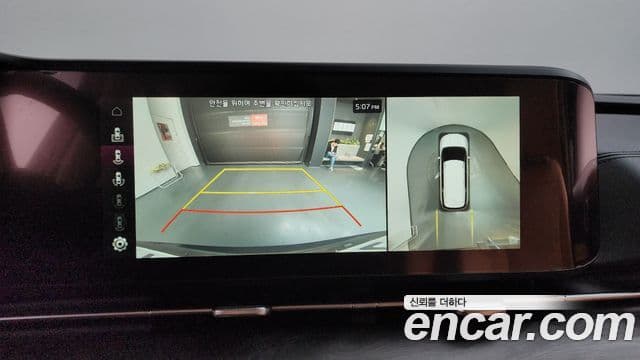 Kia Carnival 4세대 Prestige, 2023 16