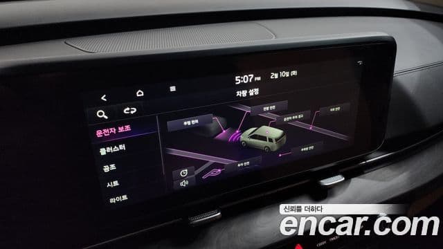 Kia Carnival 4세대 Prestige, 2023 19