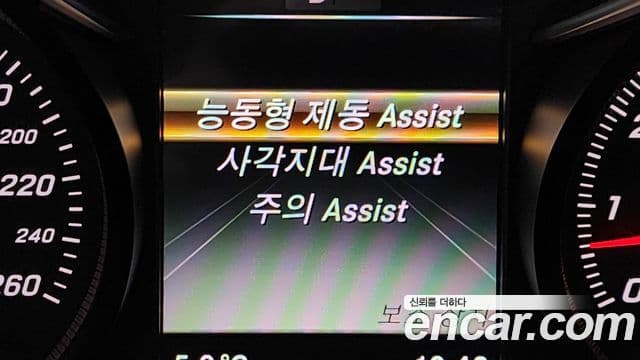 Mercedes-Benz GLC-класс X253 GLC300 4MATIC AMG Line купе, 2019 16