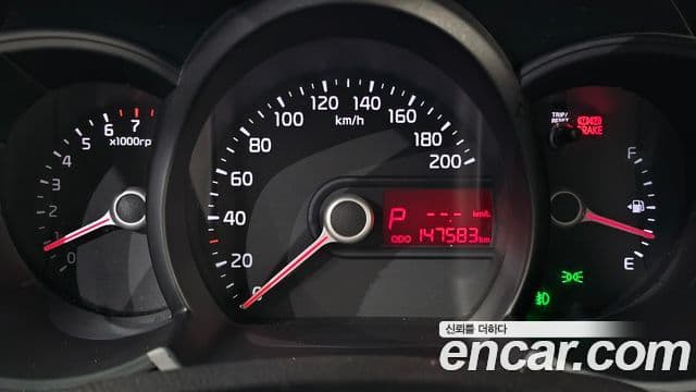 Kia All New Morning Special, 2013 8