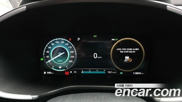 Hyundai The / новый New Santa Fe Prestige, 2022 8