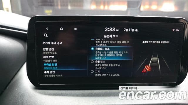 Hyundai The / новый New Santa Fe Prestige, 2022 16