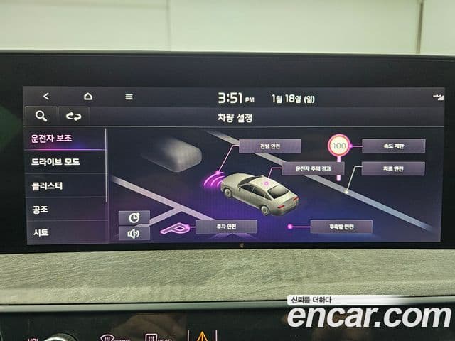 Kia K8 Noblesse, 2022 14