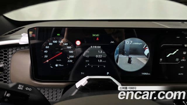 Kia 타스만 Adventure, 2026 8