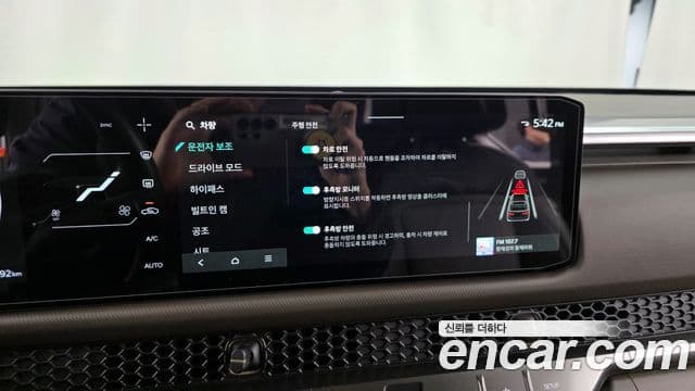 Kia 타스만 Adventure, 2026 16