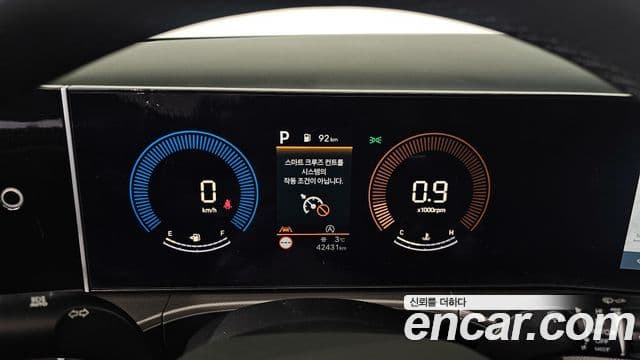 Hyundai Santa Fe (MX5) Exclusive, 2024 8