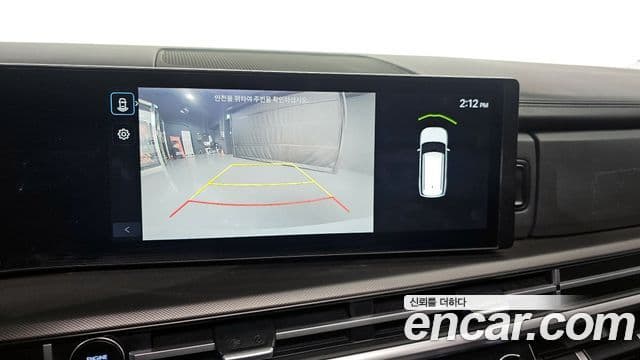 Hyundai Santa Fe (MX5) Exclusive, 2024 15