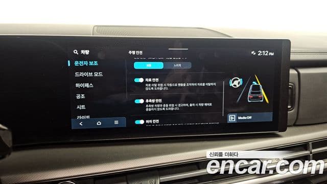 Hyundai Santa Fe (MX5) Exclusive, 2024 16