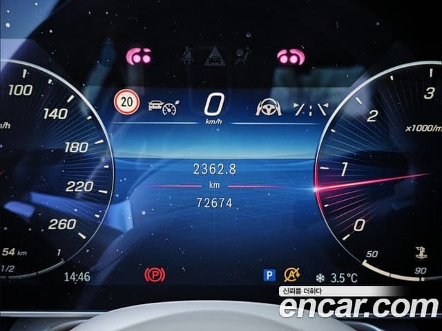 Mercedes-Benz S-класс W223 S400 d 4MATIC, 2022 14