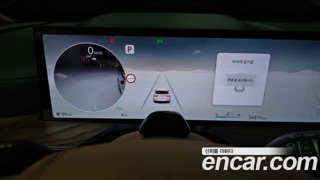 Genesis GV80, 2024 8