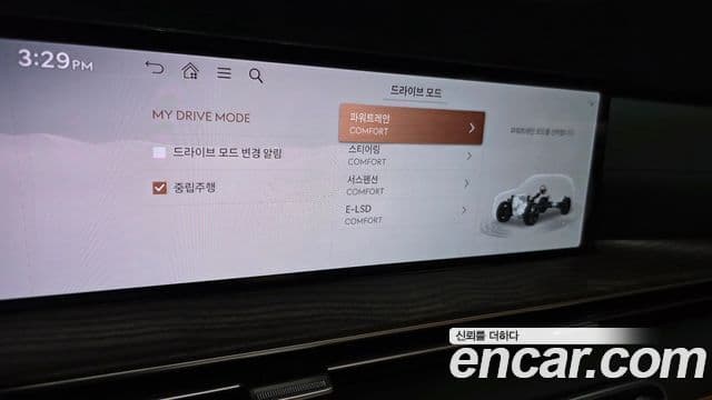 Genesis GV80, 2024 19