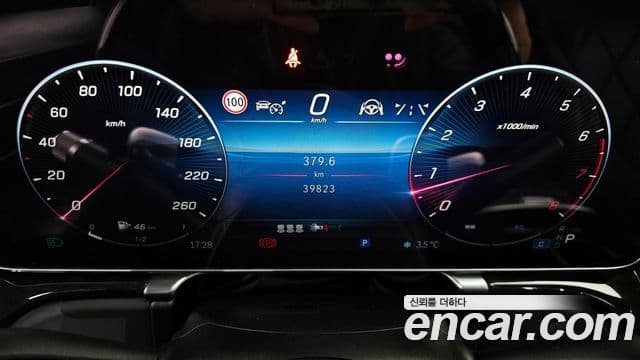 Mercedes-Benz S-класс W223 Maybach S580 4MATIC, 2022 8