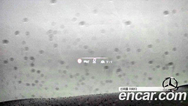 Mercedes-Benz S-класс W223 Maybach S580 4MATIC, 2022 17