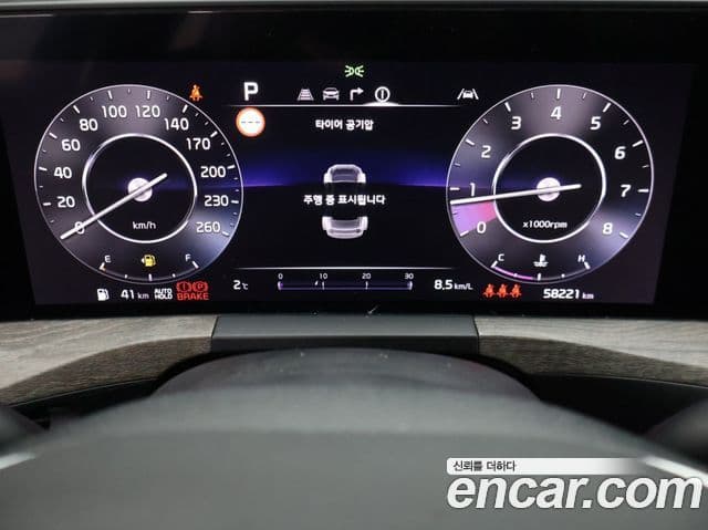 Kia K8 Noblesse, 2023 11