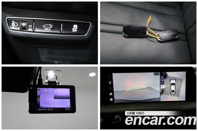 Kia K8 Noblesse, 2023 20