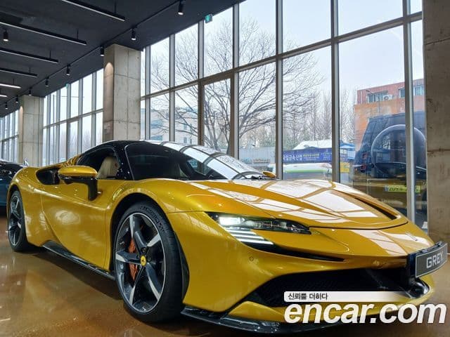 Ferrari SF90 스파이더, 2022 2