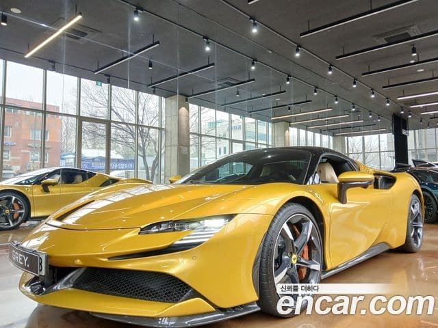 Ferrari SF90 스파이더, 2022 3