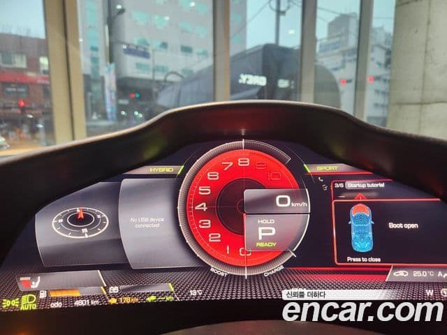 Ferrari SF90 스파이더, 2022 14