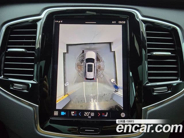 Volvo XC90 2세대 B6 Ultra Bright, 2025 15
