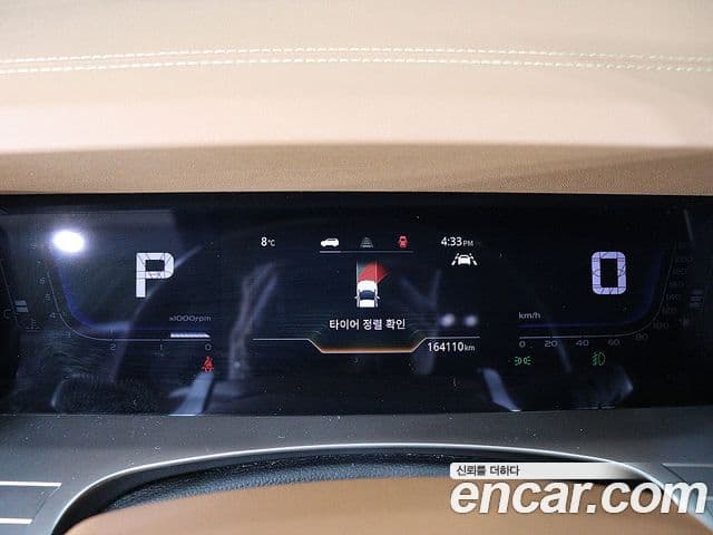 KG모빌리티(SsangYong) Torres T7, 2023 18