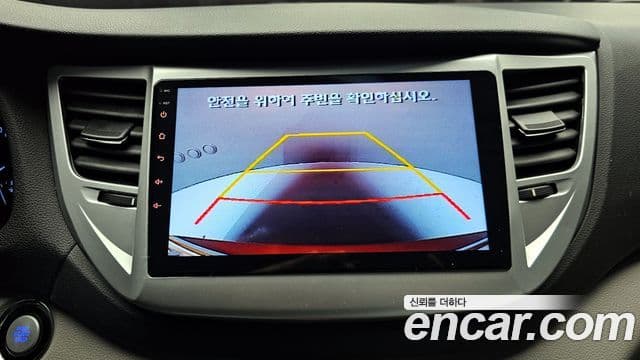 Hyundai All New Tucson бензин 2.0 4WD (экспортная версия), 2016 15