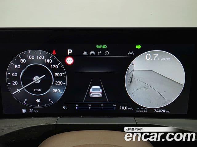 Kia K8 Signature, 2023 11