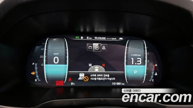 Kia K7 Premier Noblesse, 2020 8