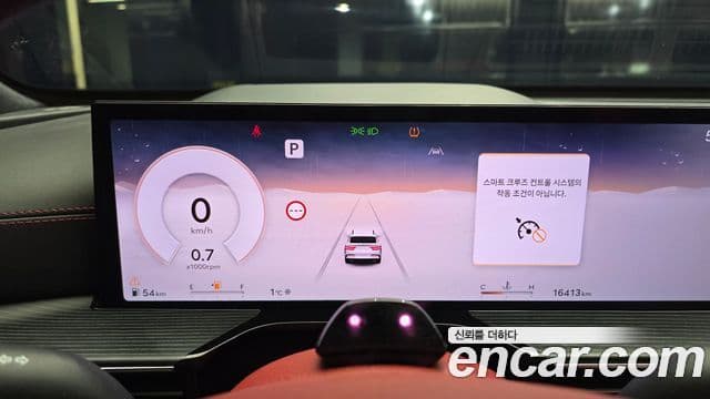 Genesis GV80 купе, 2024 8