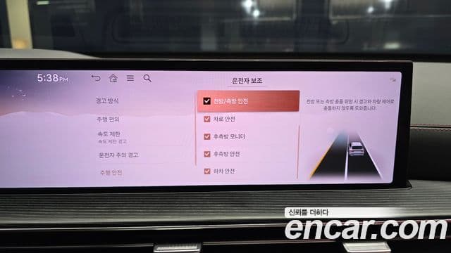 Genesis GV80 купе, 2024 16