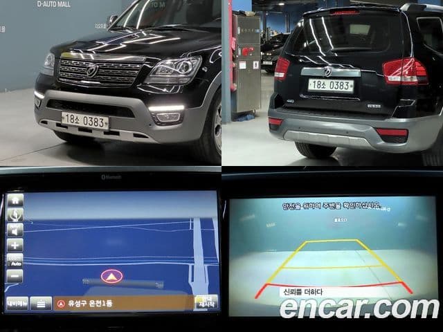 Kia The / новый New Mohave President, 2017 17