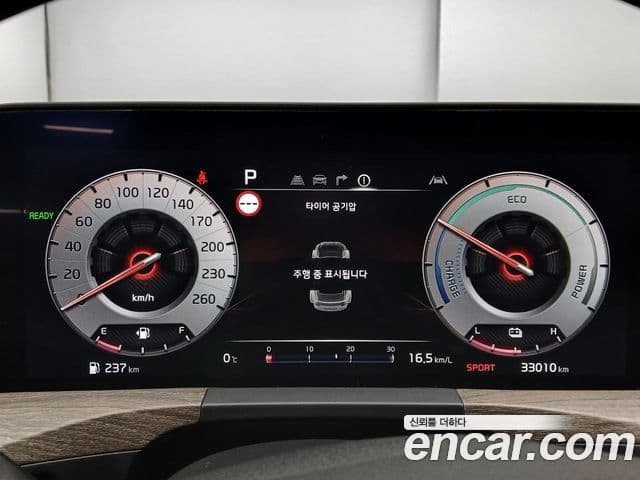 Kia K8 гибрид Noblesse, 2024 11