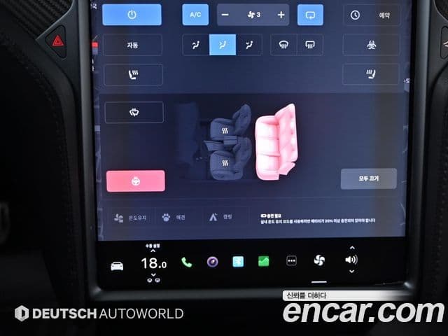 Tesla модель S, 2019 16